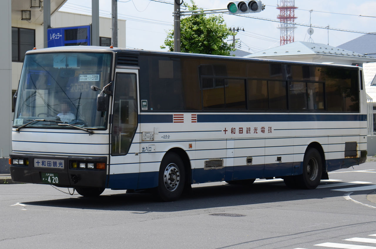 十和田観光電鉄 その7 高速 長距離路線車 ざっしーのただ載せてゆくだけ