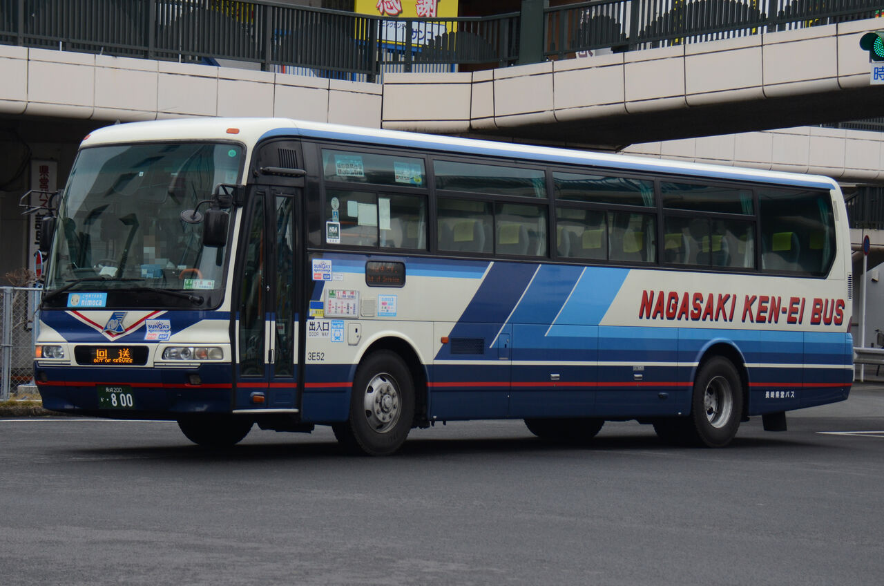 長崎県交通局 高速 長距離路線車 ざっしーのただ載せてゆくだけ