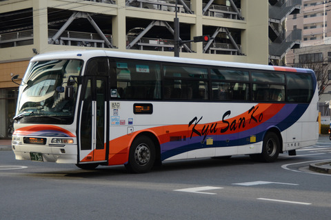 【貴重】生産数60台のみ 四国交通 60th限定カラー 高速バス addwing 貴重】生産数60台のみ 四国交通 60th限定カラー 高速バス