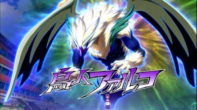 イナズマイレブンgo 第10話 勝利への反乱 雑食生活の日々