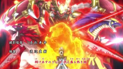 バトルスピリッツ烈火魂 バーニングソウル 第2話 炎の宿敵 利家 雑食生活の日々