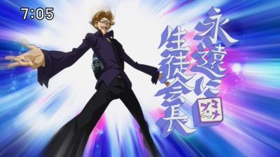 バトルスピリッツ 覇王 第29話 ドラゴン怒りの烈神速！？セイリュービ