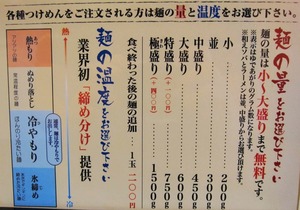��˥塼