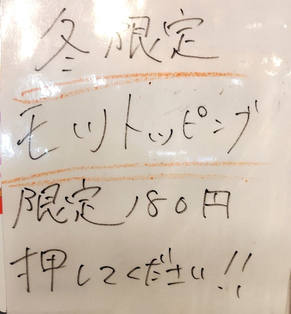 260204215441109
