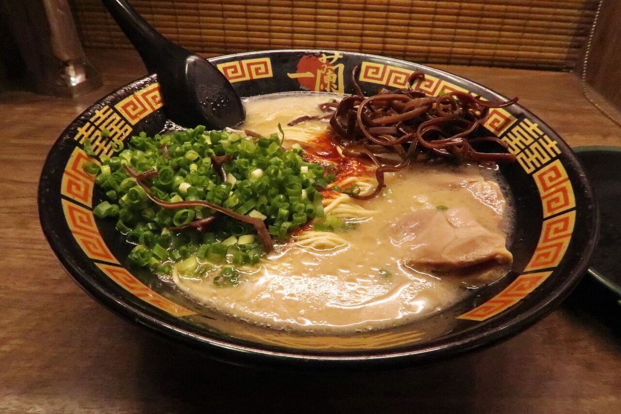 天然とんこつラーメン 一蘭 吉祥寺店 武蔵野市 ラーメン きくらげ 追加ねぎ Zatsuのラーメン Powered By ライブドアブログ 天然とんこつラーメン 一蘭 吉祥寺店 武蔵野市 ラーメン きくらげ 追加ねぎ Zatsuのラーメン Powered By ライブドアブログ