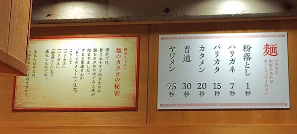 260904110500184
