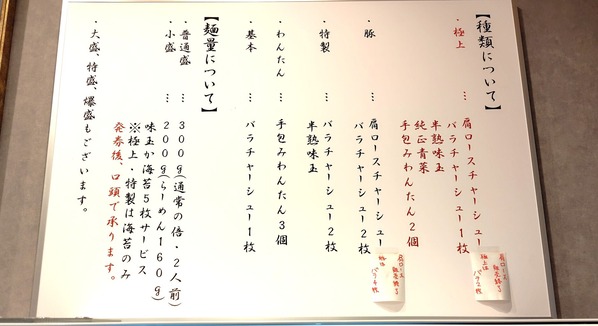 250809194625608IF_1_BURST250809194625608_COVER