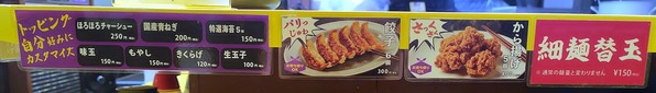 260705213030609