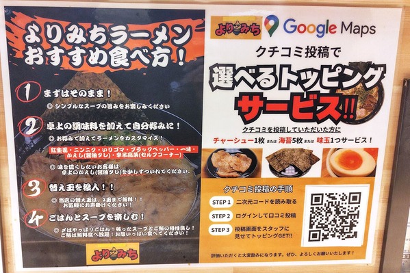 251213220326972IF_1_BURST251213220326972_COVER