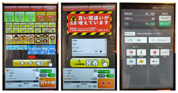 5f54da42-1aad-4608-997a-bceace21eedf