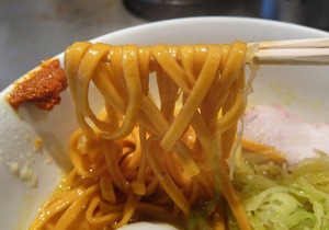 麺