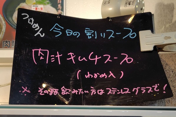 250916212435976