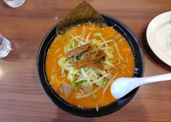 260111115220178IF_1_BURST260111115220178_COVER