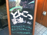0826a94b.jpg