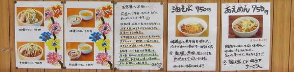 ��˥塼