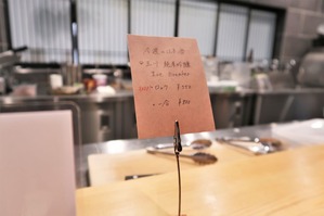 IMG_0046