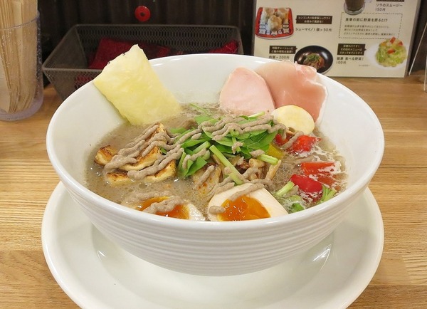ラーメン