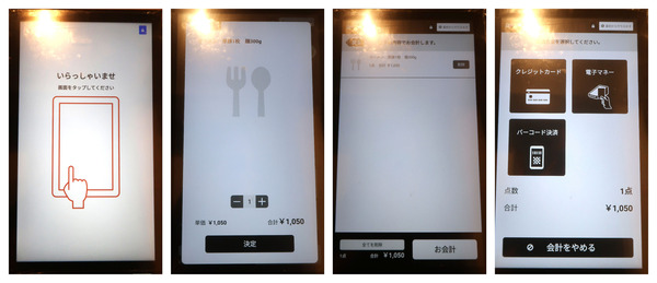 cf754ff9-1070-4b88-b3ab-602c1811e7d6