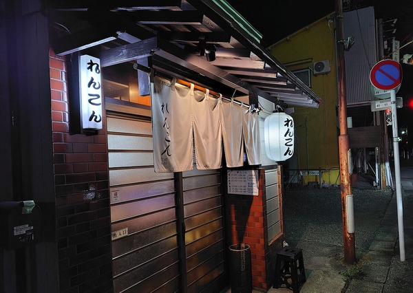 251104202448749IF_1_BURST251104202448749_COVER