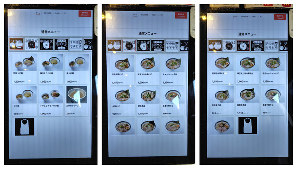 9d0359ca-1217-40b7-b9a5-63a45bcace82