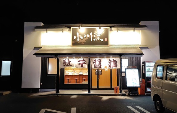 250921211648504IF_2_BURST250921211648504