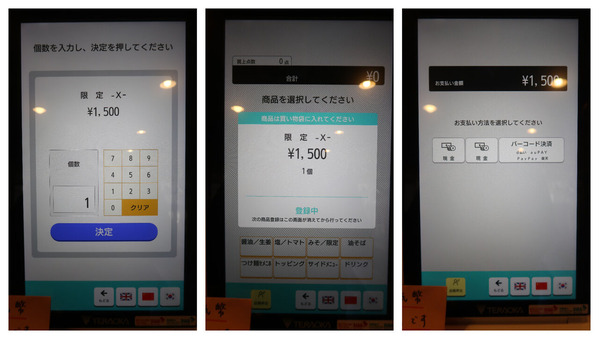 17188701-a6b9-476d-a5d5-acbc5923e139