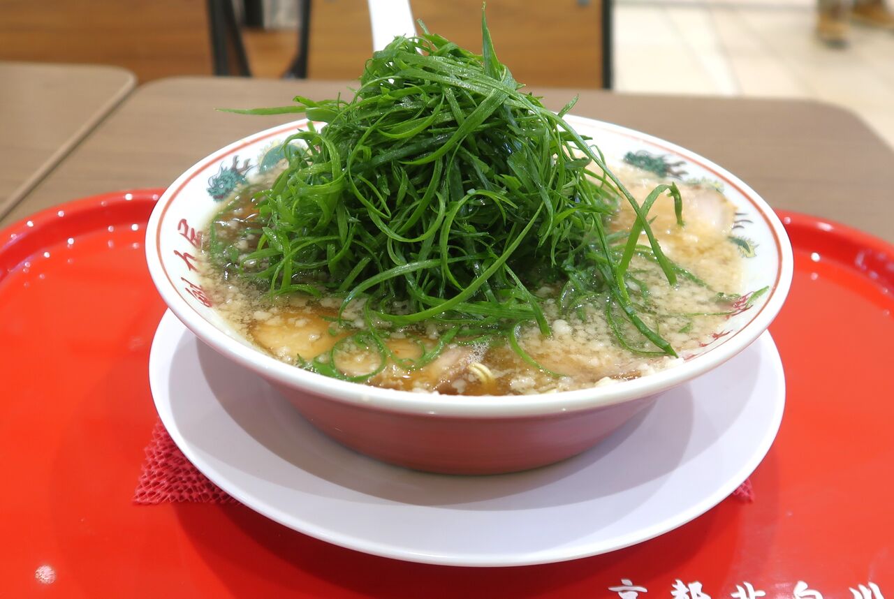 京都北白川ラーメン 魁力屋 イオンモール日の出店@西多摩郡日の出町