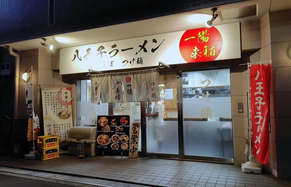 250625213619494IF_2_BURST250625213619494