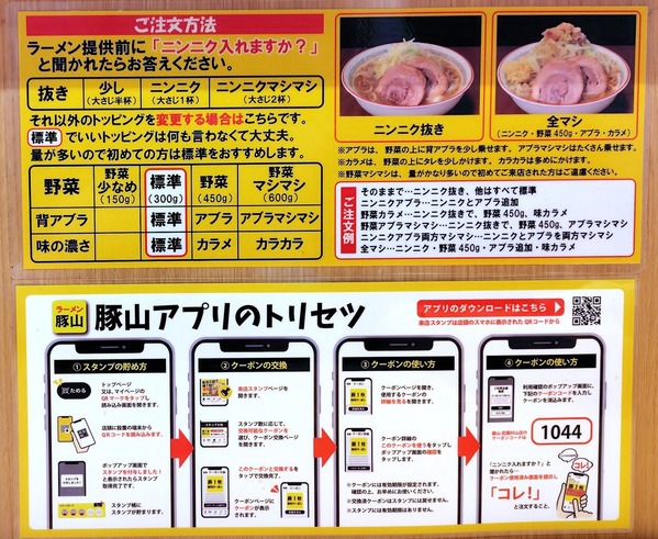 250717205952900IF_1_BURST250717205952900_COVER