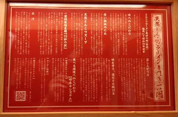 250529230715120IF_1_BURST250529230715120_COVER