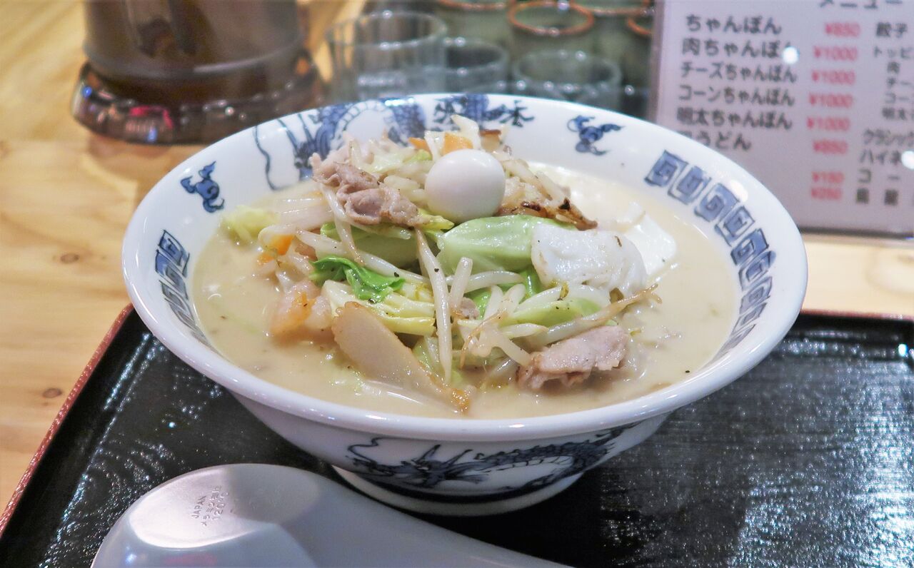 ちゃんぽん ちゃんぽんめん 64g | セブンプレミアム公式