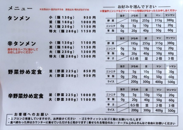 260721204446835