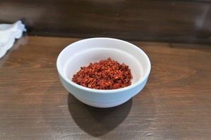 IMG_0028