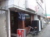1286186d.jpg