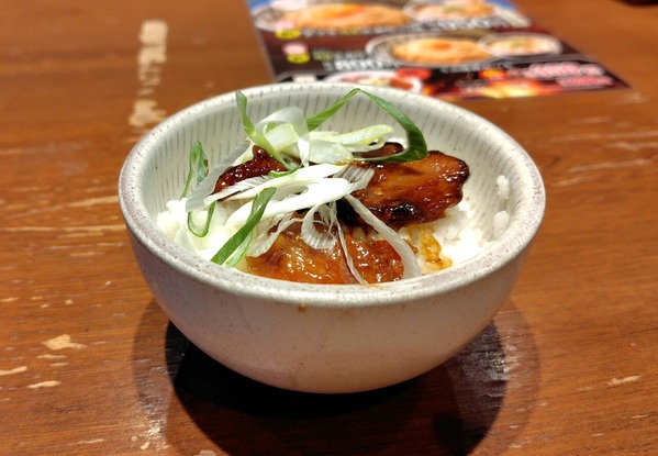 250907215508908IF_2_BURST250907215508908