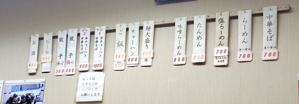 250919213657030IF_1_BURST250919213657030_COVER