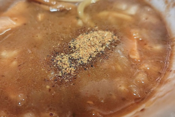 260103220125572IF_1_BURST260103220125572_COVER