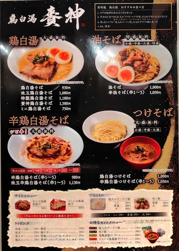 260214222920866IF_1_BURST260214222920866_COVER