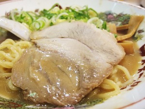 ¥Á¥ã¡¼¥·¥å¡¼