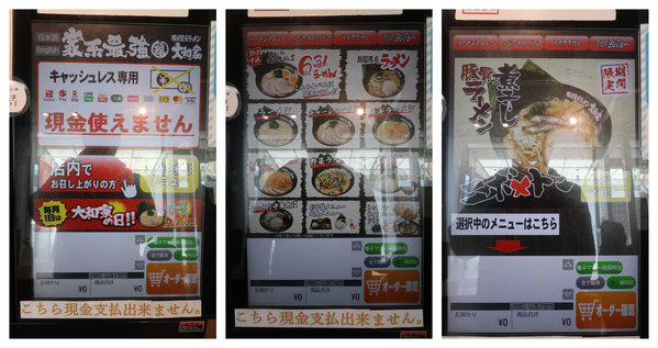 46110454-5a0d-4223-83e0-3671622b11a0