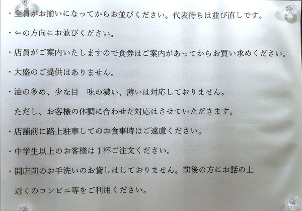 251101182732123IF_2_BURST251101182732123