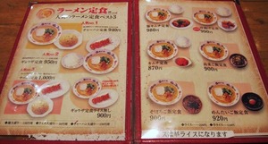 ��˥塼