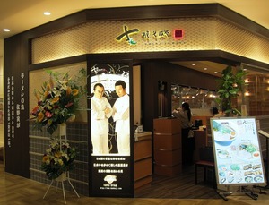 »ÙÆá¤½¤Ð¤ä