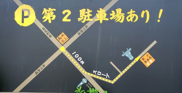 260626114341311