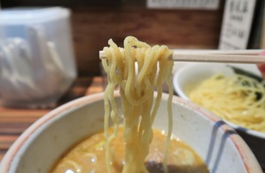 IMG_0095