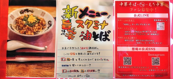 260114204445721IF_1_BURST260114204445721_COVER