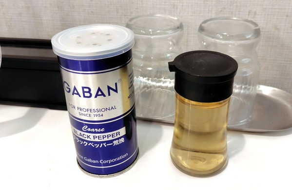 250922214839042IF_2_BURST250922214839042