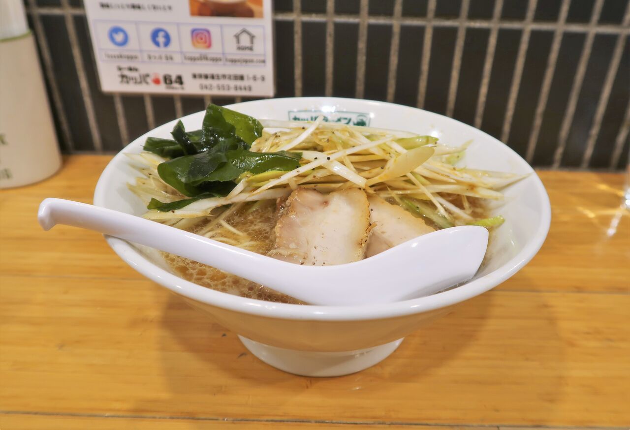 ラーメン 元町ラーメン 天華 CIAL桜木町駅 – アメリカンハウス