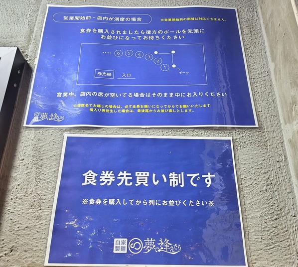 260810215409434