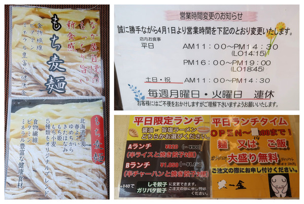 94117e23-f340-489d-b4fe-efdcd10d4255